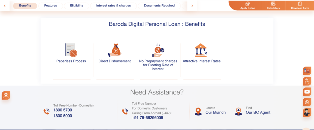 BOB Personal Loan 